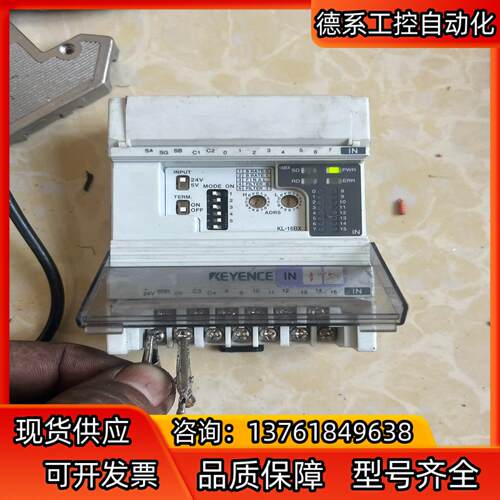 KEYENEC 基恩士 KL-16BX  PLC控制器，