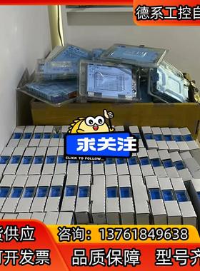 MTL5544D  MTL安全栅MTL5531 MTL508