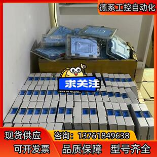 MTL5544D MTL508 MTL安全栅MTL5531