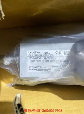 （请询价）brother电机GL15N060-BMRF2C broth议价