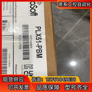 高价罗克韦尔触摸屏2711P 271 K6M20D