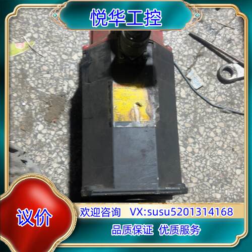 A06B-0127-B077发那科电机。议价