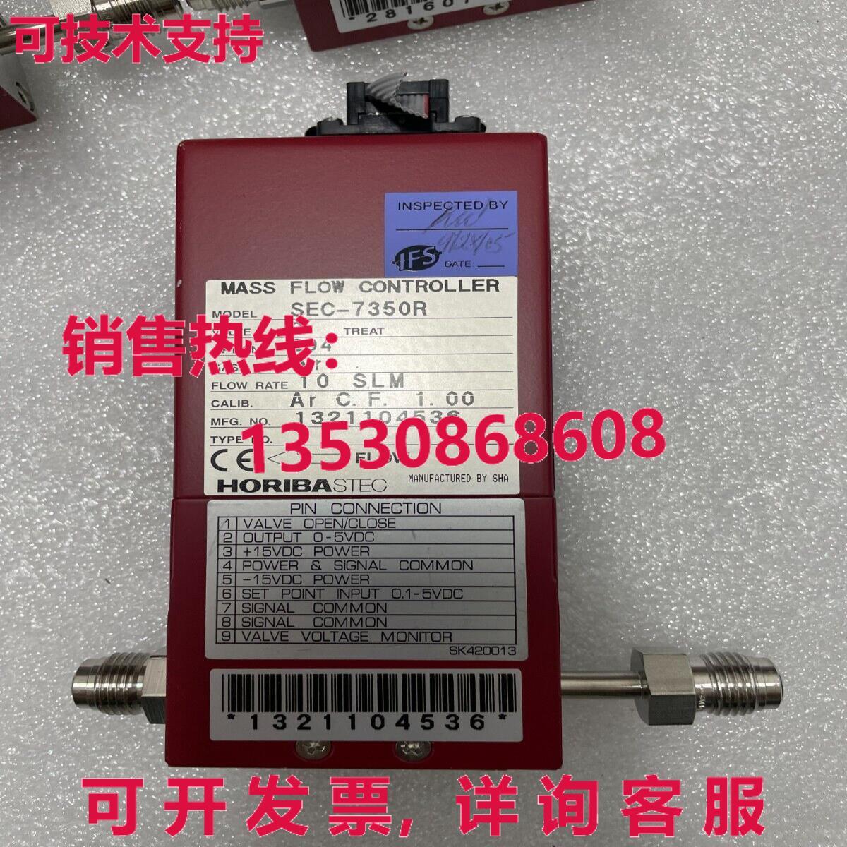 HORIBA STEC SEC-7350R MASS 流量控制器,Ar,10SLM,/现货库存