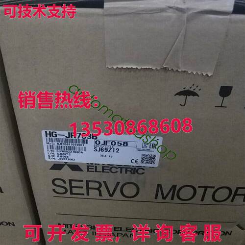 供应原装Mitsubishi  HG-JR703B Servo Motor IN BOX in stock fr