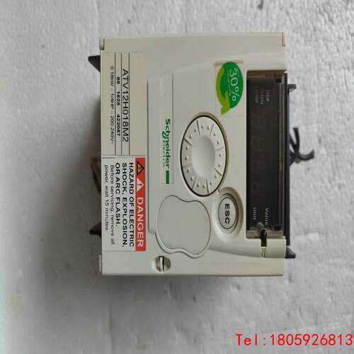 【非标价】ATV12H018M2  施耐德变频器0.18KW 220V