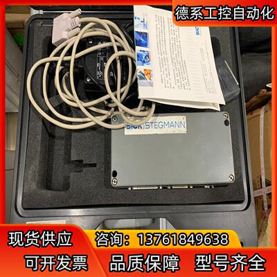 DRS60-ADK00500 INCREMENTAL ENC