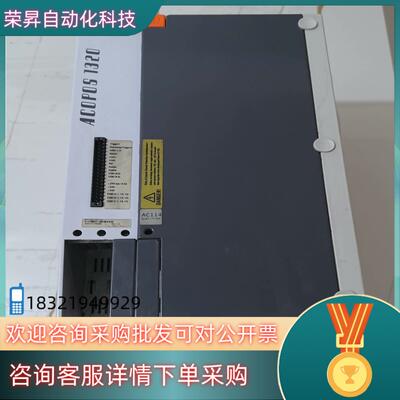 现货贝加莱伺服驱动  8V1320.001-2ACOPOS 1