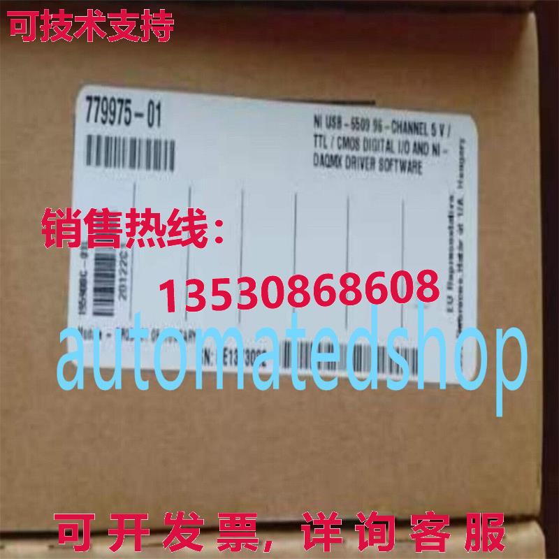 供应原装NI USB-6509 779975-01 Via  or
