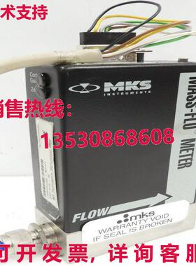 179AX23CS3BM, MKS Instruments, Mass-Flo Meter库存现货