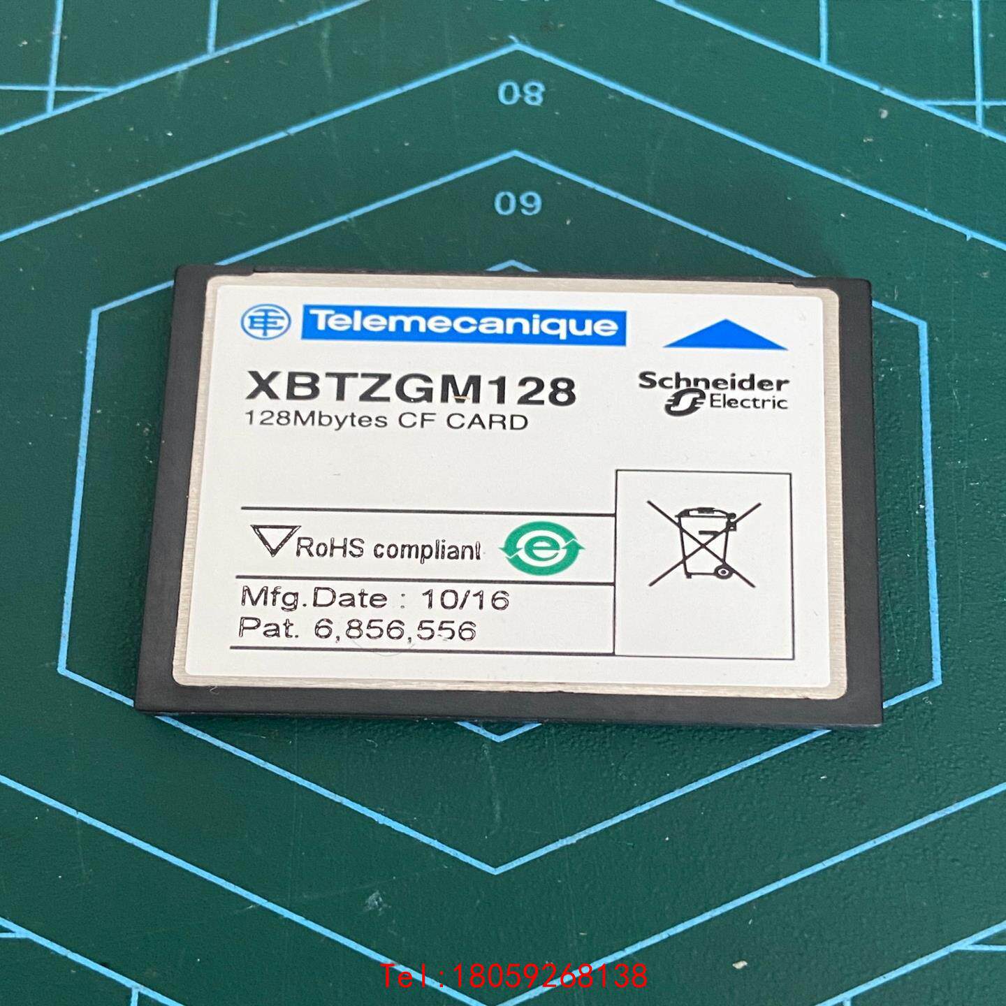 【非标价】XBTZGM128施耐德触摸屏专用CF卡，容量128M，施耐