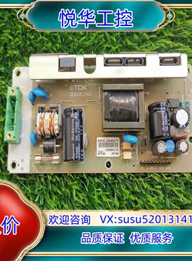 MSE266ETDK电源板3EA00E266E触摸议价