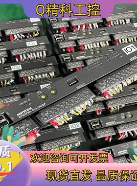 现货MSYSTEM爱模R7K4FML-6-DCA32A-R