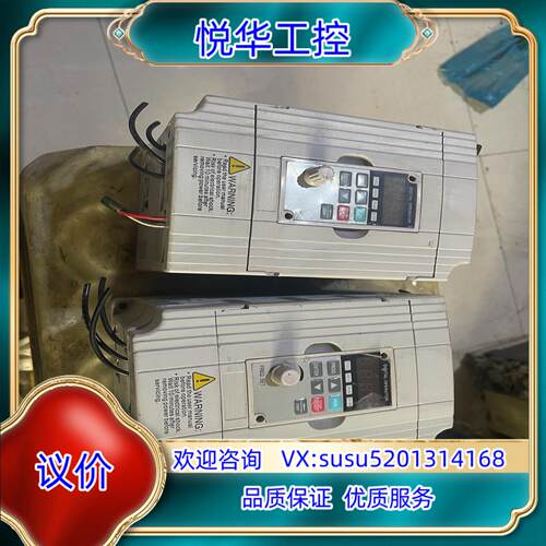 原装易菱变频器1.5kw易菱DR-C600-1D5-2G两台议