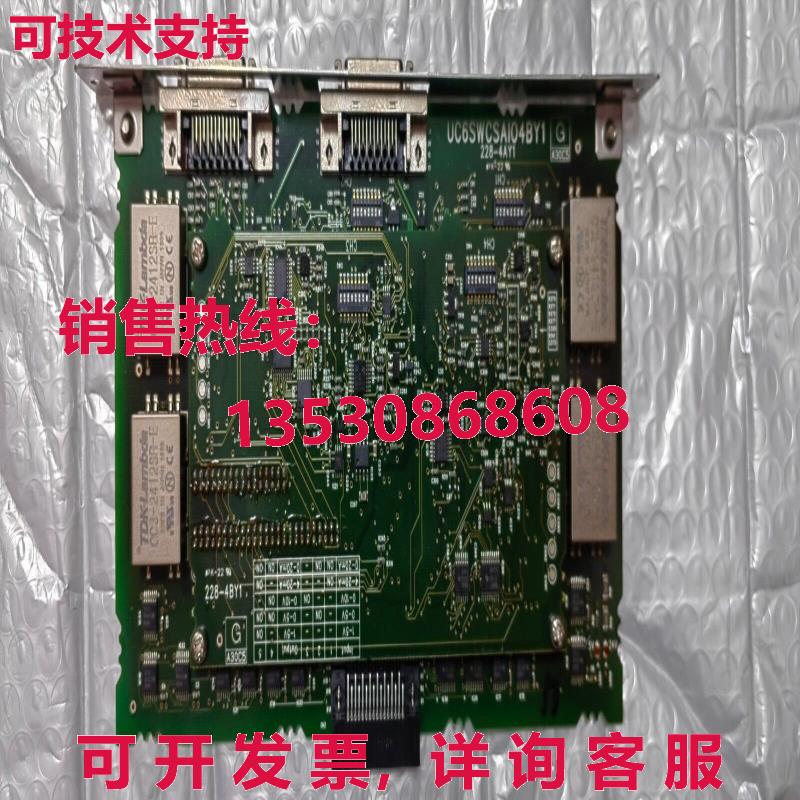 TDK-LAMBDA SWCS-A10-2 FL3 1Q1304 SWCS-AIO UC6SWCSAIO4BY1 228