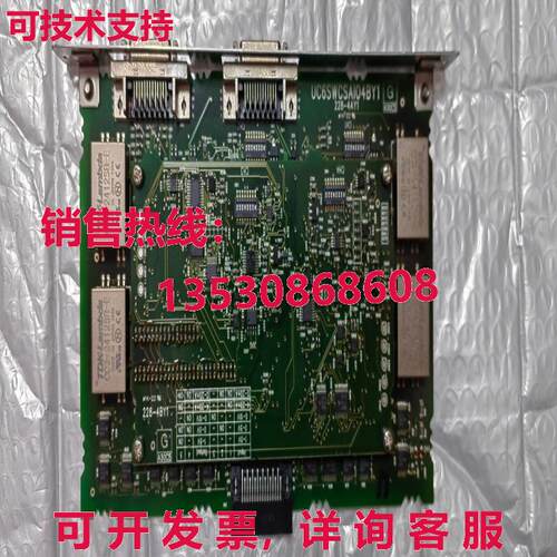 TDK-LAMBDA SWCS-A10-2 FL3 1Q1304 SWCS-AIO UC6SWCSAIO4BY1 228