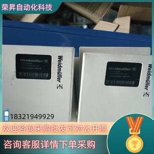 UR20 现货UR20 16DI BASIC