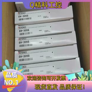 现货EH 305S基恩士传感器全新原装