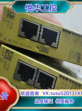 全新Pilz皮尔兹 模块 全新  772135议价