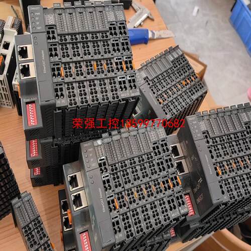 【荣强工控】华茂欧特耦合器DN8-ECT  DN8-16DI-N DN8