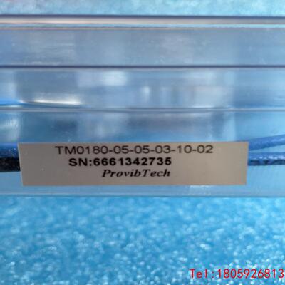【非标价】派利斯ProvibTech TM0180-05-05-03-