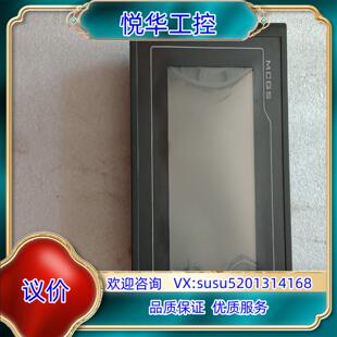 原装昆仑通泰TPC7062KX触摸屏，，，功能显议