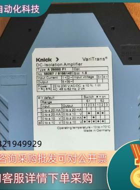 现货Knick A 26000 F1 科伲可VariTrans控