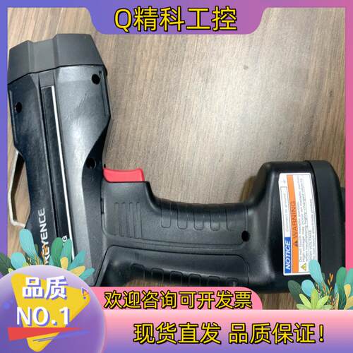 现货基恩士静电消除器SJ-L005G使用时间短功能完好