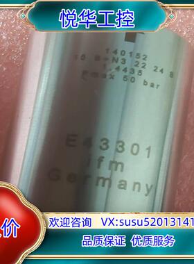 原装易福门E43301焊接适配器，德，现货，全新正品。议