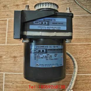 GVH减速机GVH5G1 日本东方调速电机VSDM540IC 非标价