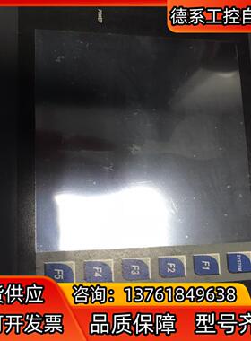 HAKKO触摸屏，型号V606IC10-028，屏幕有点