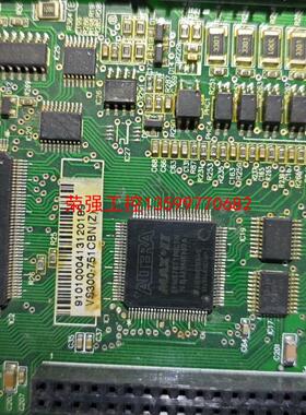 【荣强工控】epm570t100c5n+tms320f28232pgfa