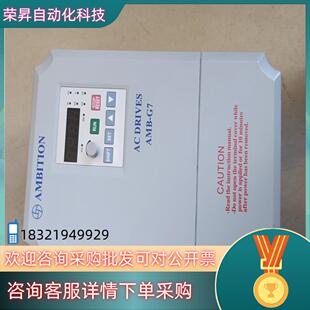 现货安邦信变频器  G7-5R5G/7R5P-T3