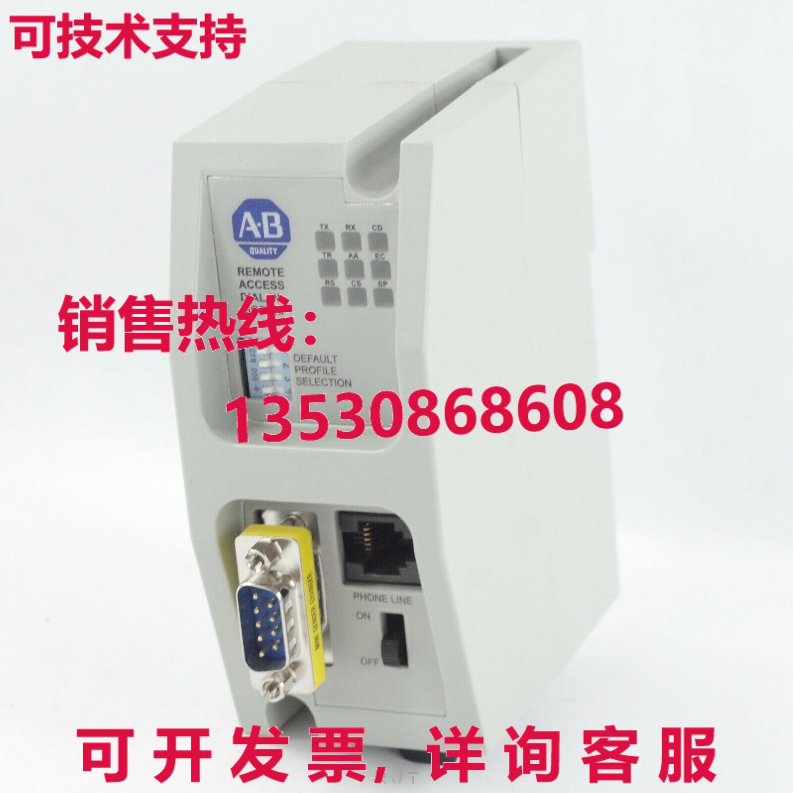 Allen-Bradley 9300-RAPM1/B Plc Remoto Acceso Modem 9300-RAPM