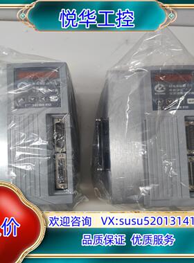 原装广数DA98D-39a大功率驱动器兼容广州数控DA98D-2议