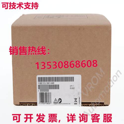 6ES7 512-1SK01-0AB0 FS: 08 MFG: 2022 SIMATIC S7 ET 200SP F C