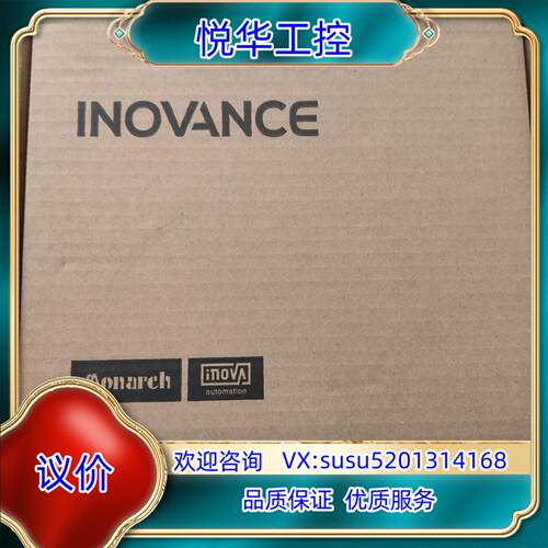 原装原装 正品 汇川伺服驱动器 IS620NT3R5I 有限议