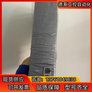 uw521 uw5231 浙大优稳Uw5101 uw5411