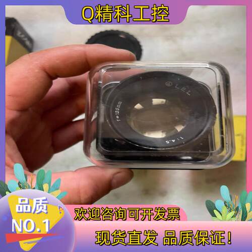 现货罗德刚罗顿斯德RODAGON-WA 60mm f1:4,0