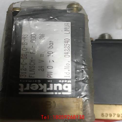 【非标价】1089042814阿特拉斯空压机加载卸载电磁阀Burker
