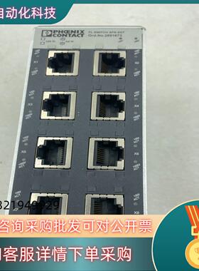 现货菲尼克斯PHOENIX交换机FLSWITCHSFN8GT28