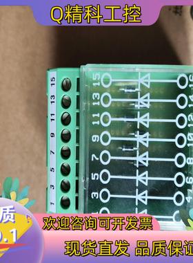 现货菲尼克斯二极管接线端子2950103 EMG 45-DIO