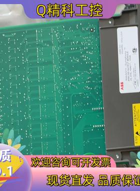 现货ABB卡件 IMASO11 模块全新一件
