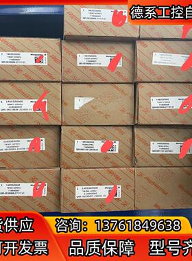 浙大中控全新原装端子板TB367-GPRPU，TB366-G