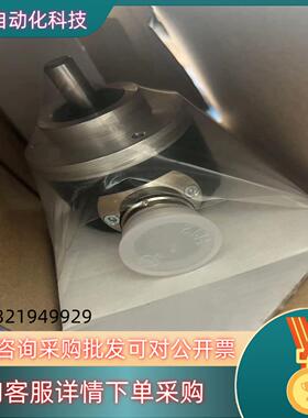 现货保盟编码器RTD1B14Y3P17100.5D2SR12E1