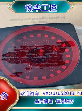 原装倍加福光学读头型号：PXV100S-F200-SSI-V19议