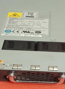 h3c psr650-a lsqm1ac650