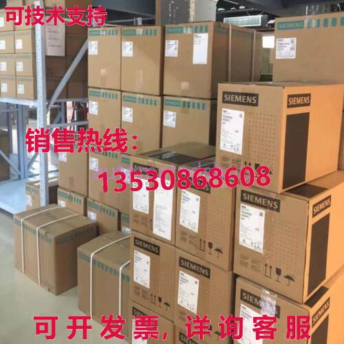 供应原装6SE7026-0ED61 Siemens brand new AC variable frequenc