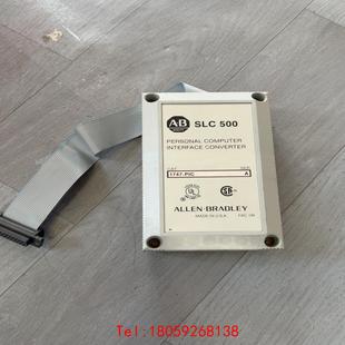 SLC 500系列协议转换器 PIC 1747 非标价