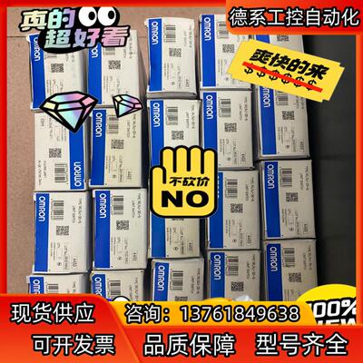 全新原装正品 WLNJ-30-N  WLCA2-2LD
