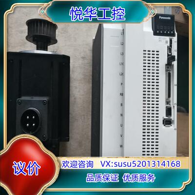 原装MFDLTA3SF011+MDMF302L1G6MA6伺议